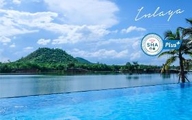 อินเลญา ราชบุรี